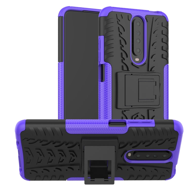 For Xiaomi Redmi K30 Tire Texture Shockproof TPU+PC Protective Case with Holder