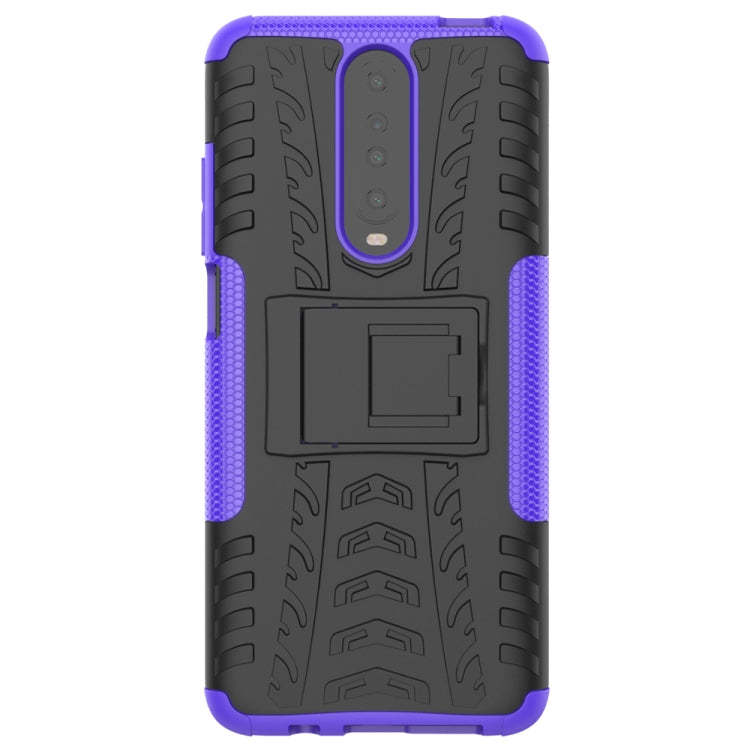 For Xiaomi Redmi K30 Tire Texture Shockproof TPU+PC Protective Case with Holder