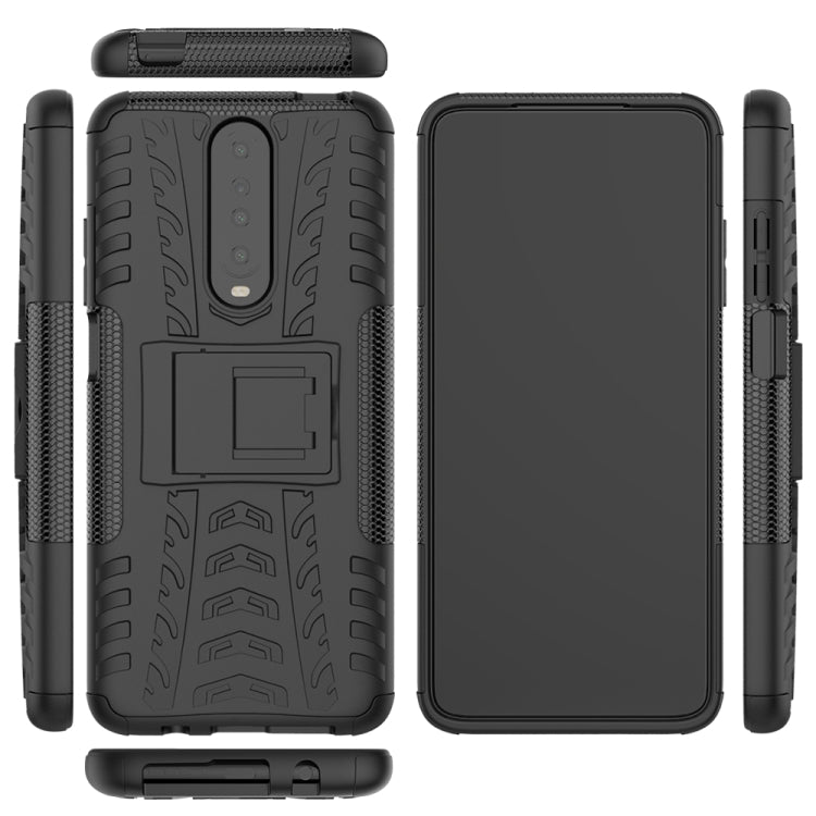 For Xiaomi Redmi K30 Tire Texture Shockproof TPU+PC Protective Case with Holder