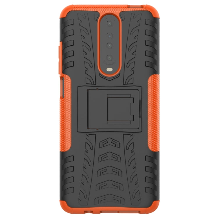 For Xiaomi Redmi K30 Tire Texture Shockproof TPU+PC Protective Case with Holder