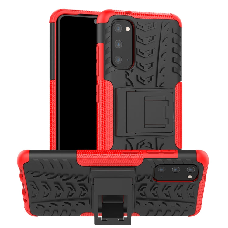 For Galaxy S20 Tire Texture Shockproof TPU+PC Protective Case with Holder