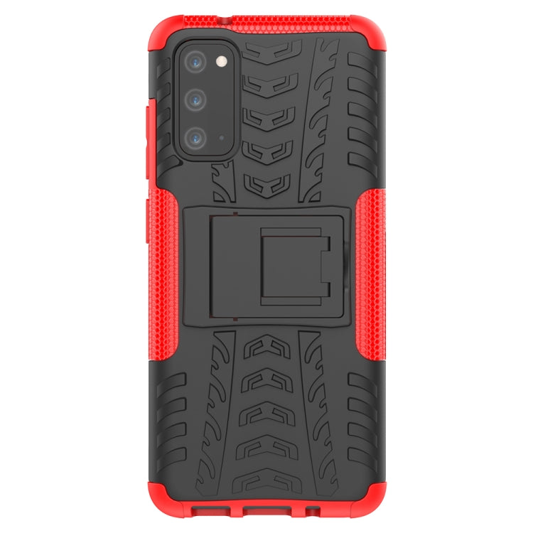 For Galaxy S20 Tire Texture Shockproof TPU+PC Protective Case with Holder
