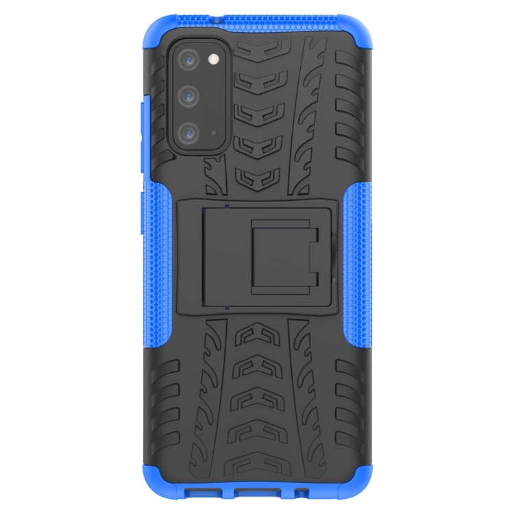 For Galaxy S20 Tire Texture Shockproof TPU+PC Protective Case with Holder