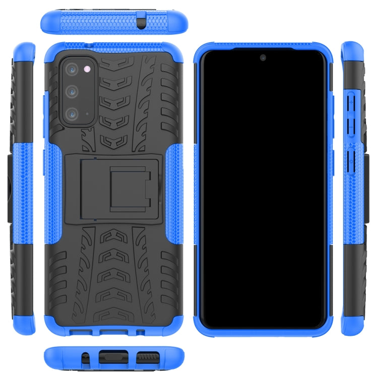 For Galaxy S20 Tire Texture Shockproof TPU+PC Protective Case with Holder
