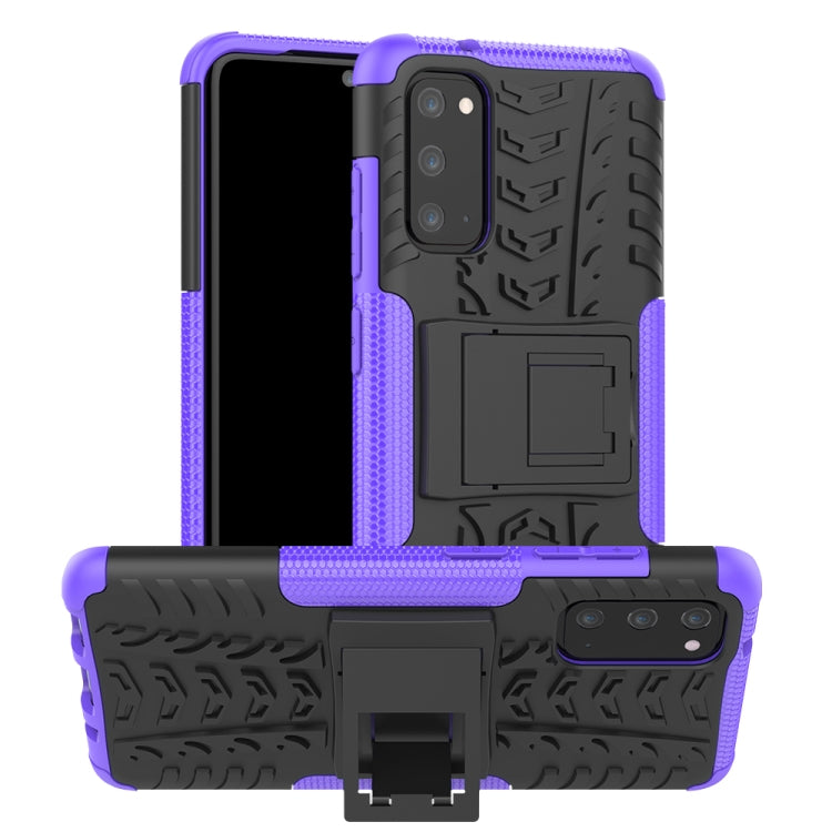 For Galaxy S20 Tire Texture Shockproof TPU+PC Protective Case with Holder