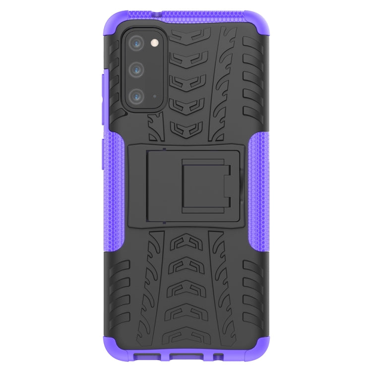 For Galaxy S20 Tire Texture Shockproof TPU+PC Protective Case with Holder