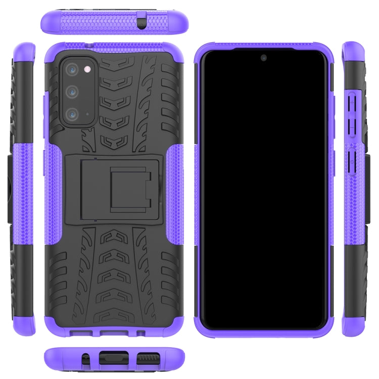 For Galaxy S20 Tire Texture Shockproof TPU+PC Protective Case with Holder