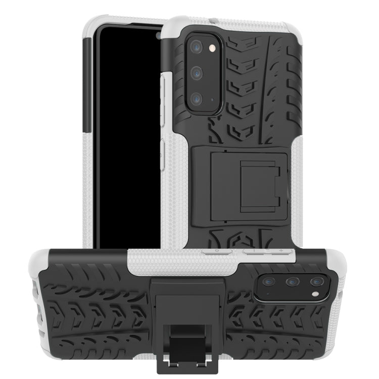 For Galaxy S20 Tire Texture Shockproof TPU+PC Protective Case with Holder