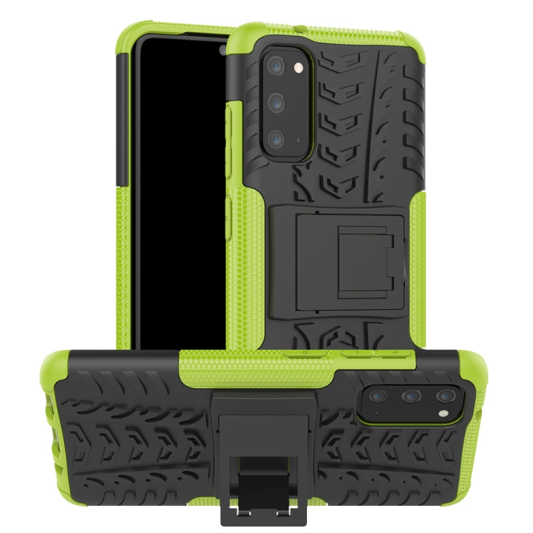 For Galaxy S20 Tire Texture Shockproof TPU+PC Protective Case with Holder