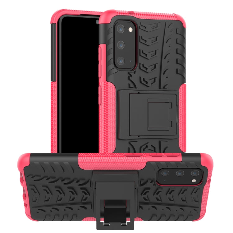 For Galaxy S20 Tire Texture Shockproof TPU+PC Protective Case with Holder