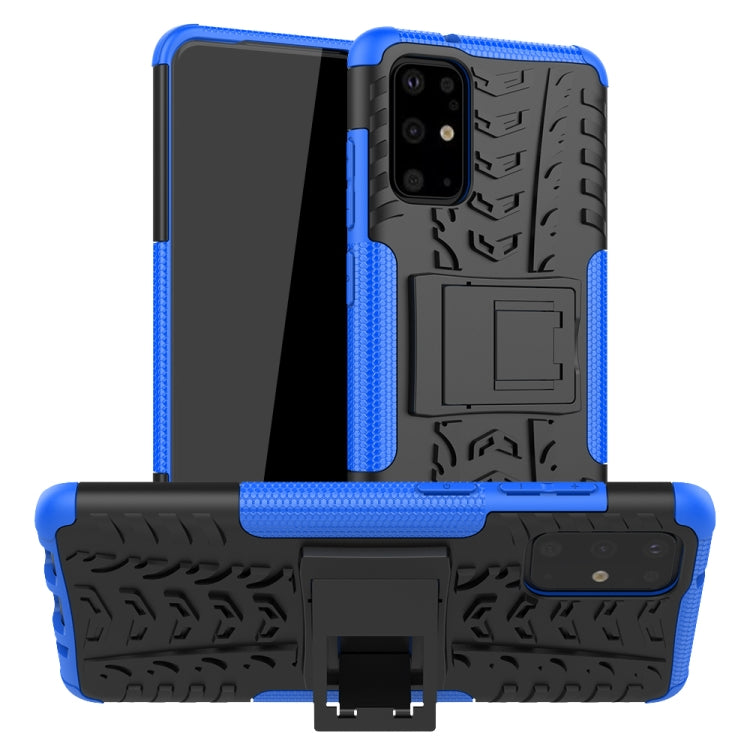 For Galaxy S20+ Tire Texture Shockproof TPU+PC Protective Case with Holder