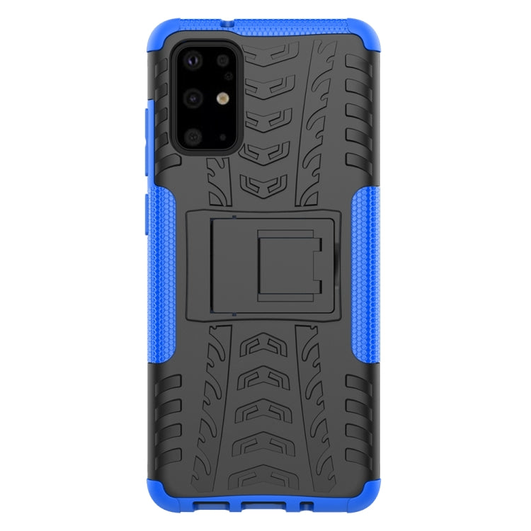 For Galaxy S20+ Tire Texture Shockproof TPU+PC Protective Case with Holder