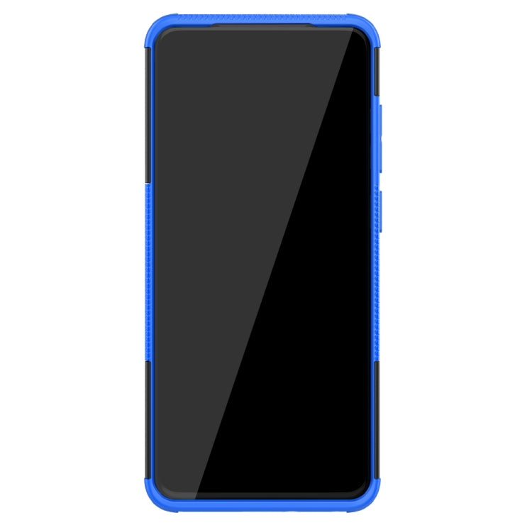 For Galaxy S20+ Tire Texture Shockproof TPU+PC Protective Case with Holder