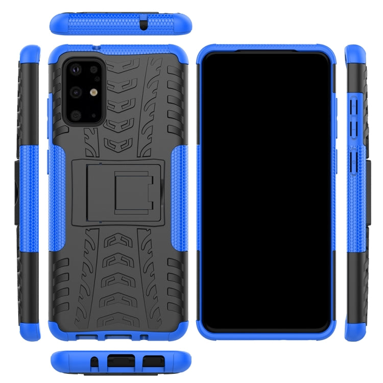 For Galaxy S20+ Tire Texture Shockproof TPU+PC Protective Case with Holder