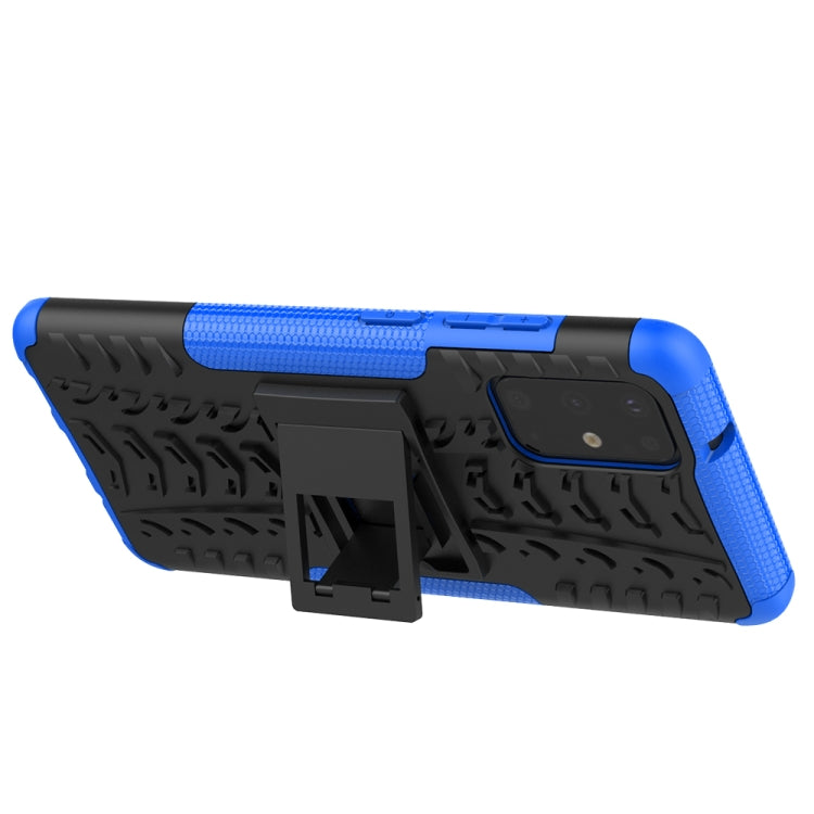 For Galaxy S20+ Tire Texture Shockproof TPU+PC Protective Case with Holder