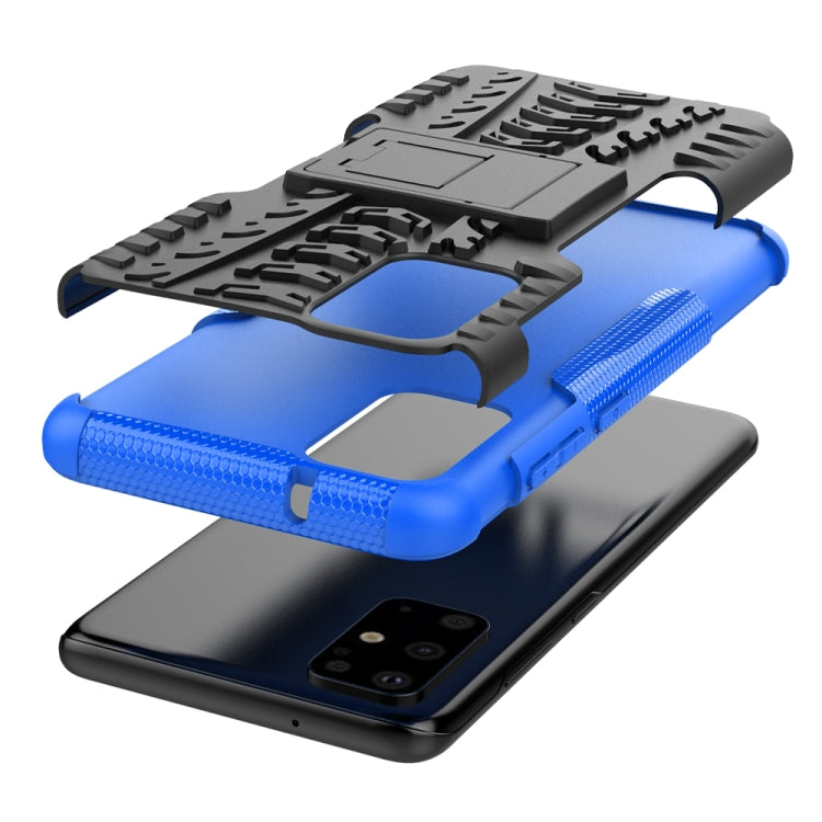 For Galaxy S20+ Tire Texture Shockproof TPU+PC Protective Case with Holder