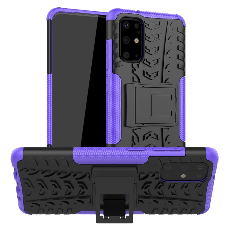 For Galaxy S20+ Tire Texture Shockproof TPU+PC Protective Case with Holder