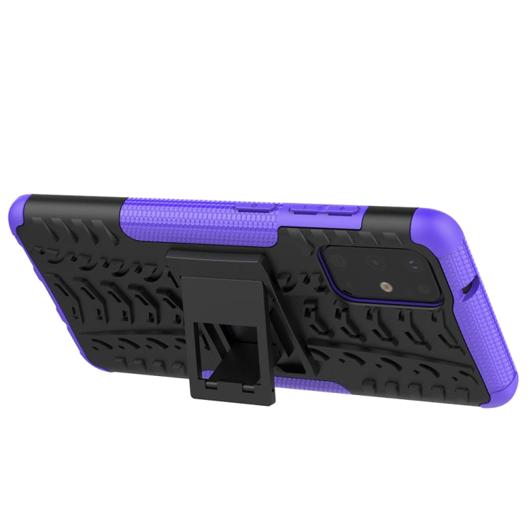For Galaxy S20+ Tire Texture Shockproof TPU+PC Protective Case with Holder