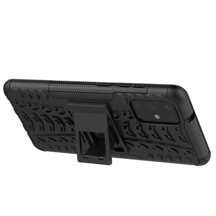 For Galaxy S20+ Tire Texture Shockproof TPU+PC Protective Case with Holder