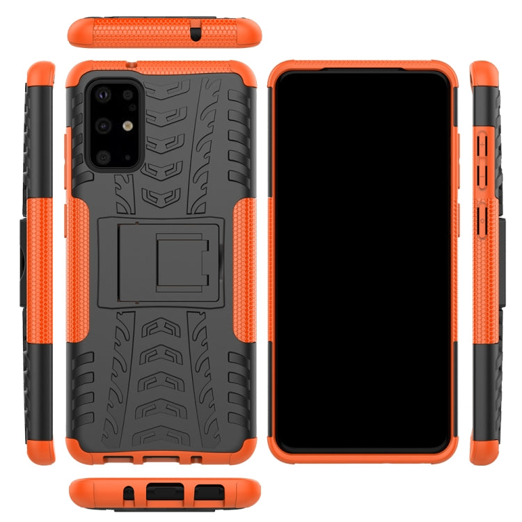 For Galaxy S20+ Tire Texture Shockproof TPU+PC Protective Case with Holder