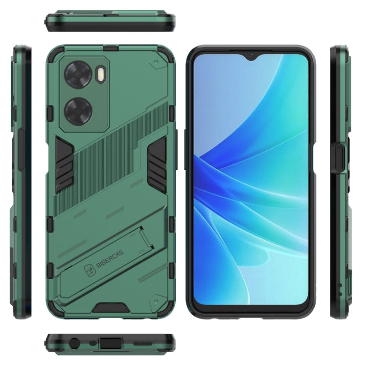 For OPPO A57 4G Global Punk Armor 2 in 1 PC + TPU Shockproof Phone Case with Invisible Holder