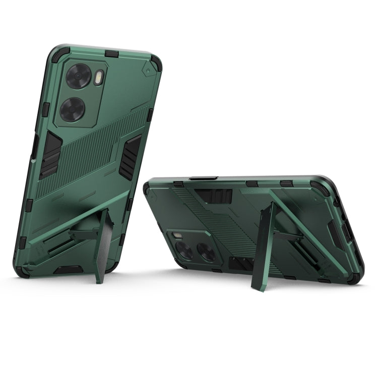 For OPPO A57 4G Global Punk Armor 2 in 1 PC + TPU Shockproof Phone Case with Invisible Holder