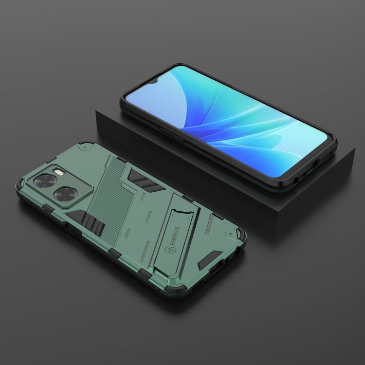 For OPPO A57 4G Global Punk Armor 2 in 1 PC + TPU Shockproof Phone Case with Invisible Holder