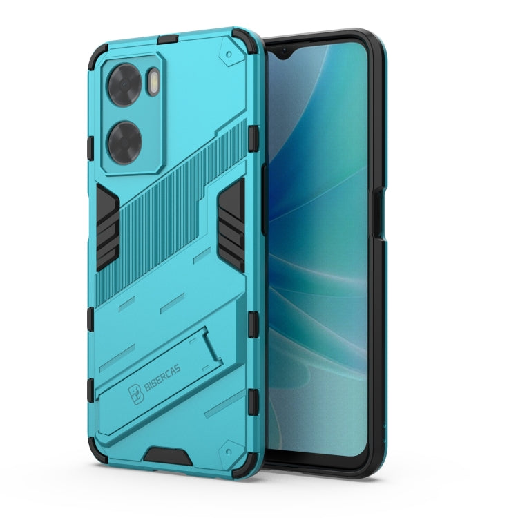 For OPPO A57 4G Global Punk Armor 2 in 1 PC + TPU Shockproof Phone Case with Invisible Holder