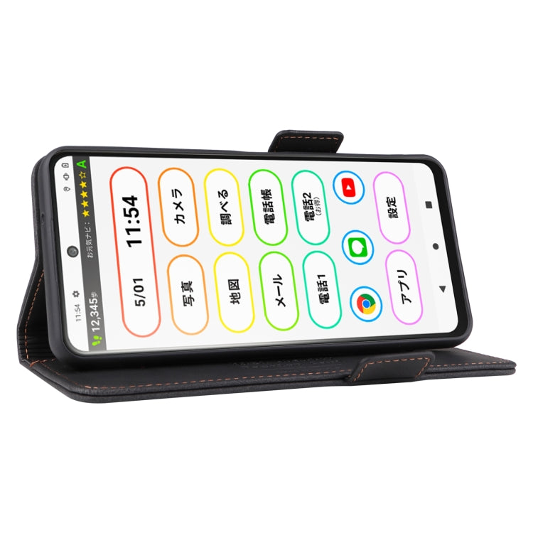 For Tone  E22 Magnetic Clasp Flip Leather Phone Case