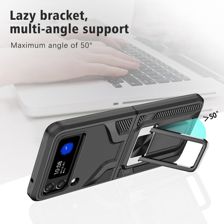 For Samsung Galaxy Z Flip4 2 in 1 Kickstand Magnetic Armor Shockproof Phone Case