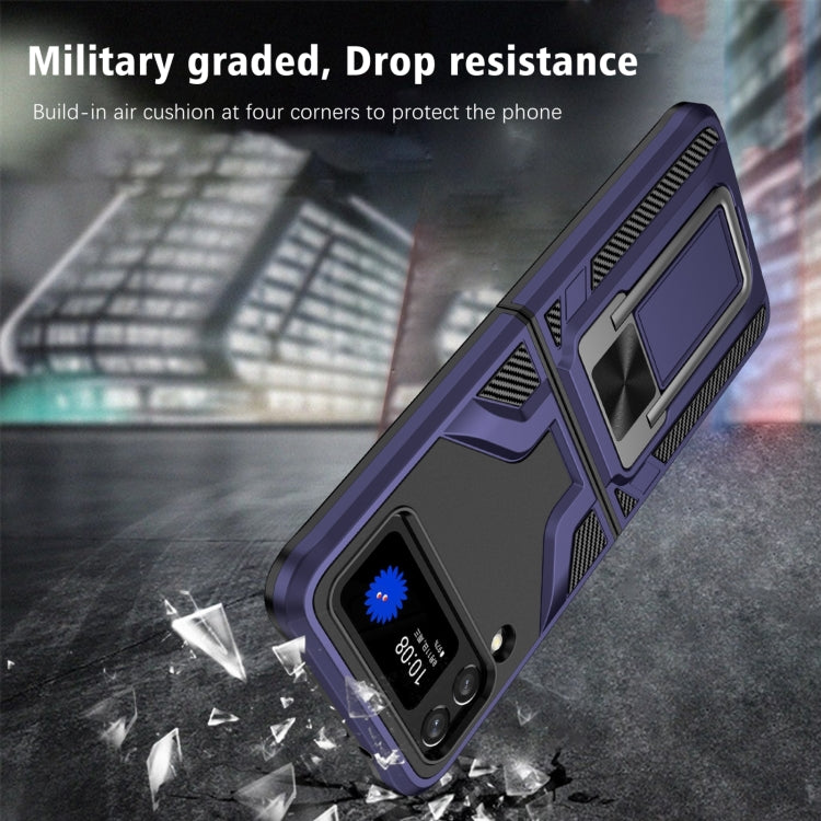For Samsung Galaxy Z Flip4 2 in 1 Kickstand Magnetic Armor Shockproof Phone Case