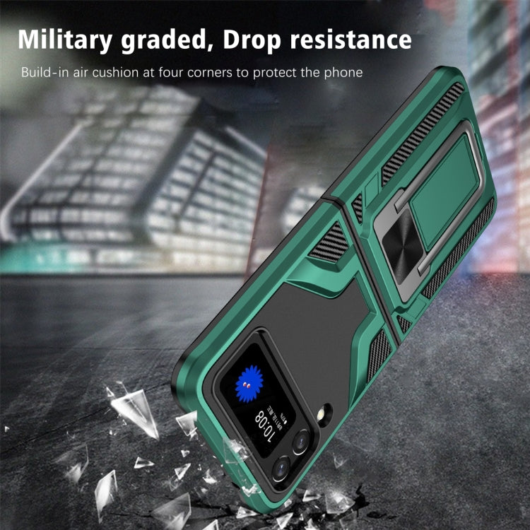 For Samsung Galaxy Z Flip4 2 in 1 Kickstand Magnetic Armor Shockproof Phone Case