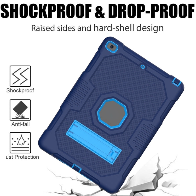 For iPad 10.2 2021 Contrast Color Robot Shockproof Silicone + PC Tablet Case