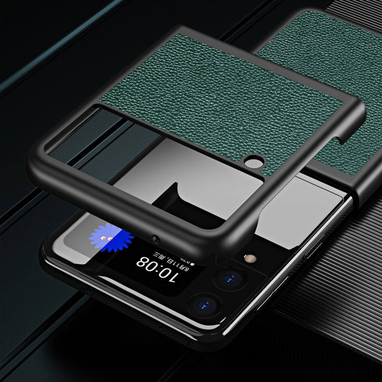 For Samsung Galaxy Z Flip4 Litchi Texture All Inclusive Shockproof Protective Phone Case