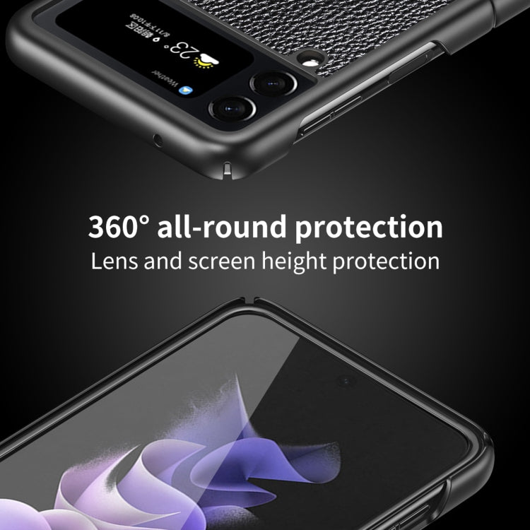 For Samsung Galaxy Z Flip4 Litchi Texture All Inclusive Shockproof Protective Phone Case