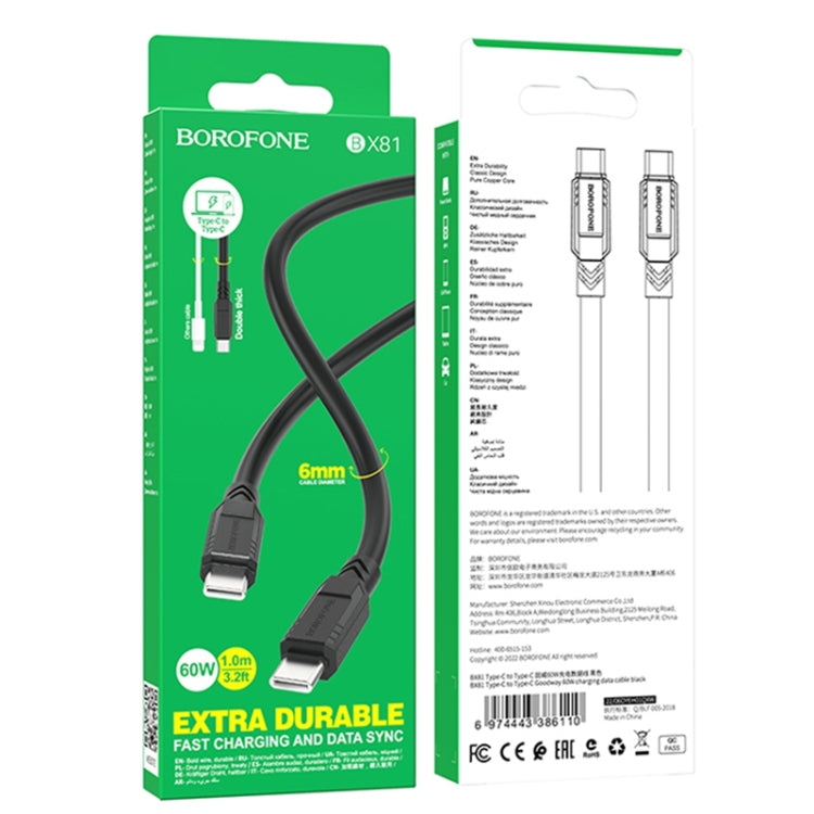 Borofone BX81 Type-C to Type-C Goodway 60W Charging Data Cable, Length:1m