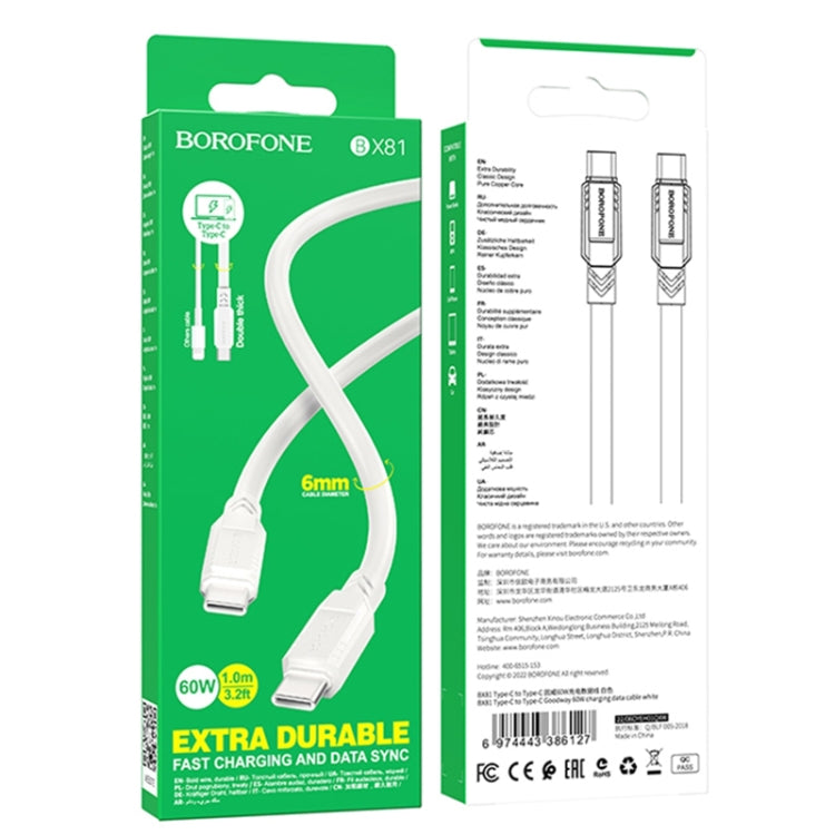 Borofone BX81 Type-C to Type-C Goodway 60W Charging Data Cable, Length:1m