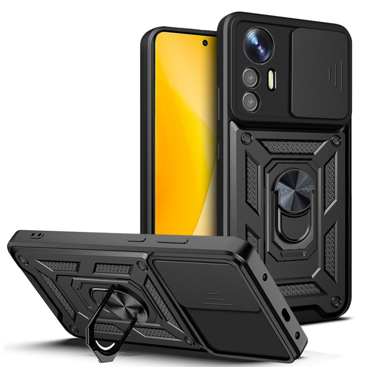 For Xiaomi 12 Lite Sliding Camera Design TPU + PC Phone Case