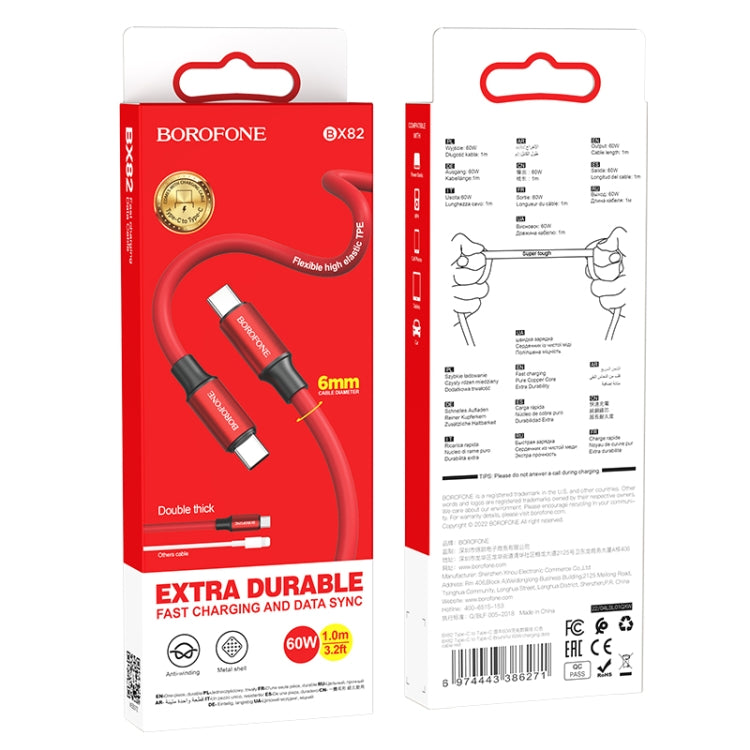 Borofone BX82 Type-C to Type-C Bountiful Charging Data Cable, Length:1m