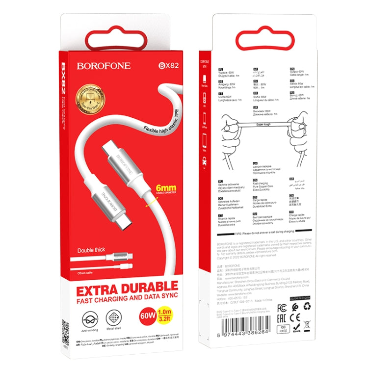 Borofone BX82 Type-C to Type-C Bountiful Charging Data Cable, Length:1m