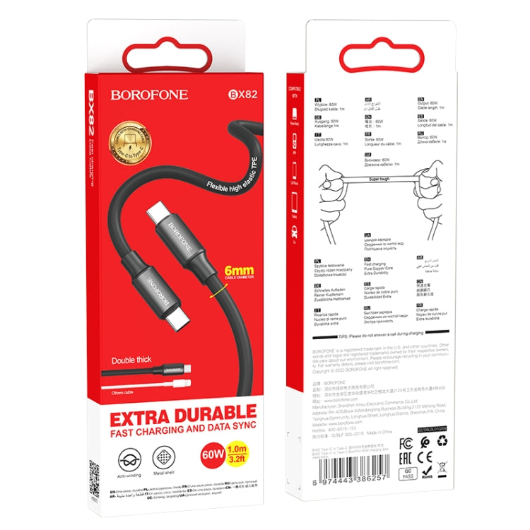 Borofone BX82 Type-C to Type-C Bountiful Charging Data Cable, Length:1m