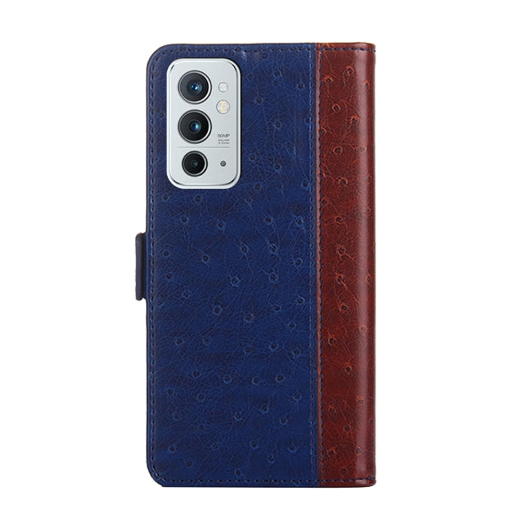For OnePlus 9RT 5G Ostrich Texture Flip Leather Phone Case