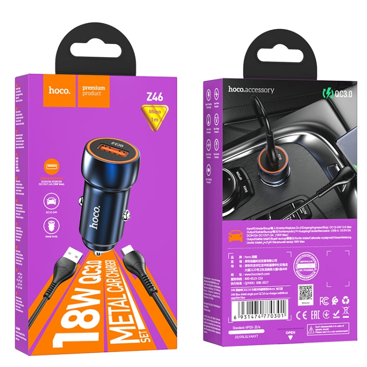 hoco Z46 Blue Shield Single Port QC3.0 Car Charger Set with Micro USB Cable
