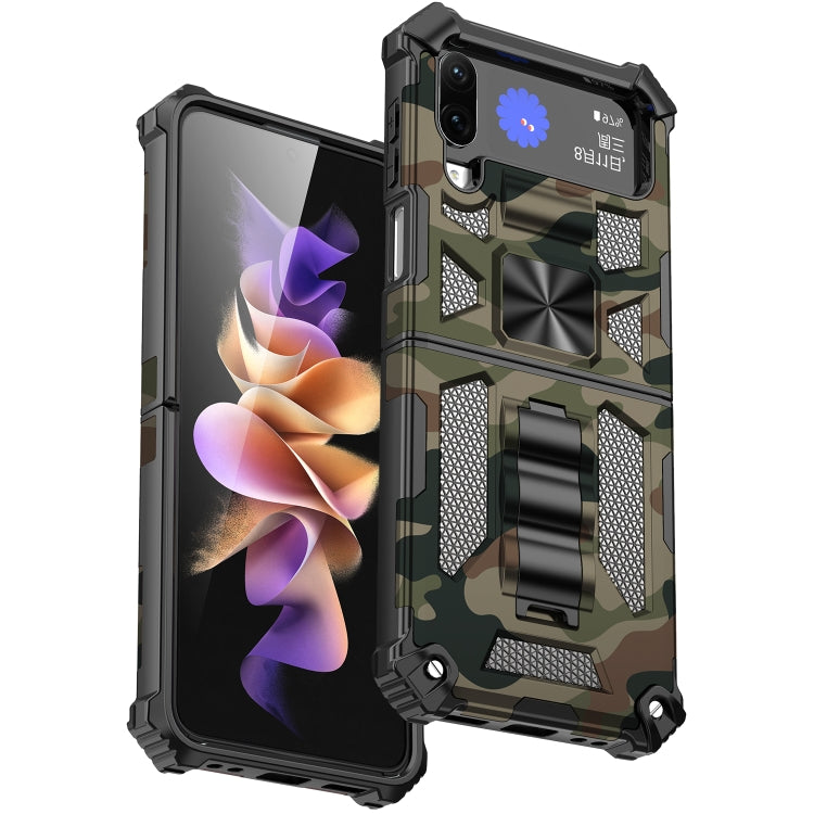 For Samsung Galaxy Z Flip4 5G Camouflage Armor Shockproof TPU + PC Magnetic Protective Phone Case with Holder