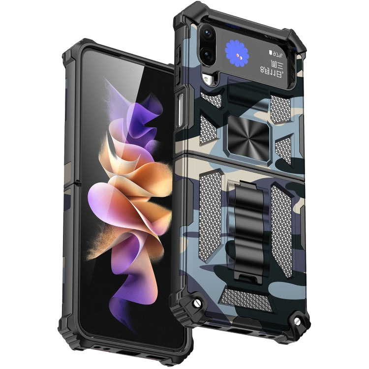 For Samsung Galaxy Z Flip4 5G Camouflage Armor Shockproof TPU + PC Magnetic Protective Phone Case with Holder