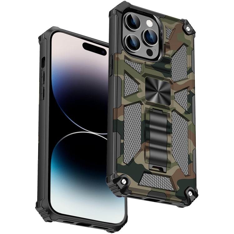 For iPhone 14 Pro Max Camouflage Armor Shockproof TPU + PC Magnetic Phone Case