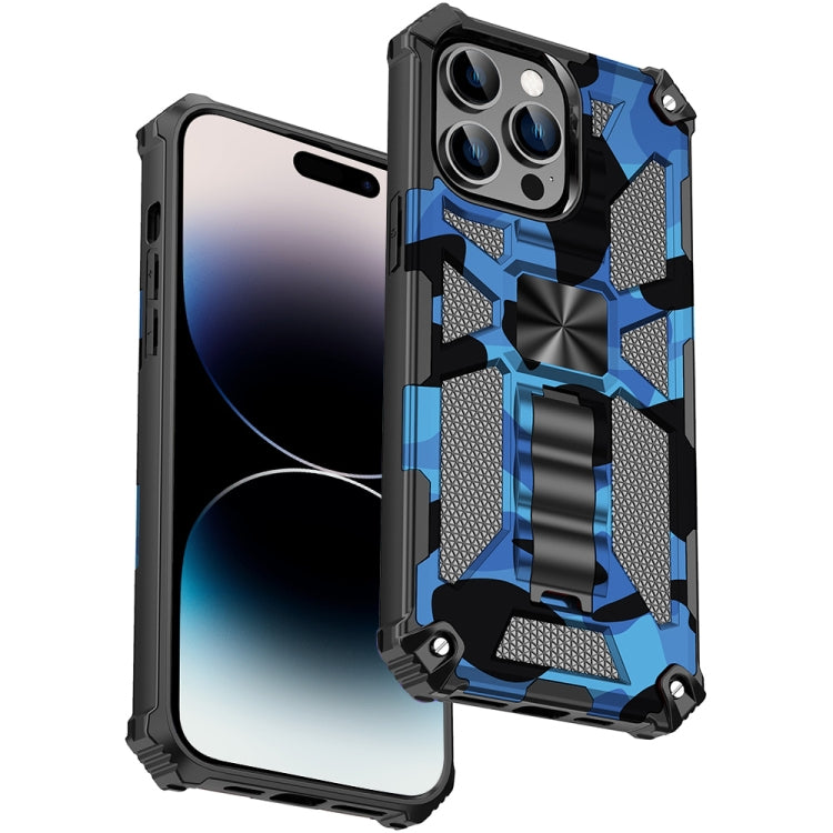 For iPhone 14 Pro Max Camouflage Armor Shockproof TPU + PC Magnetic Phone Case