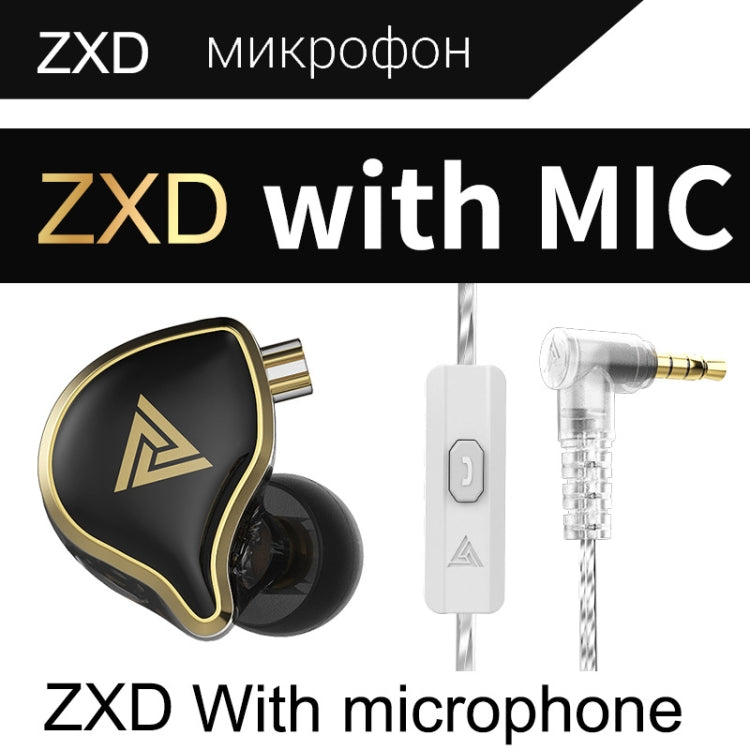 QKZ ZXD Sports In-ear Dynamic Wired HIFI Bass Stereo Sound Earphone, Style:with Mic