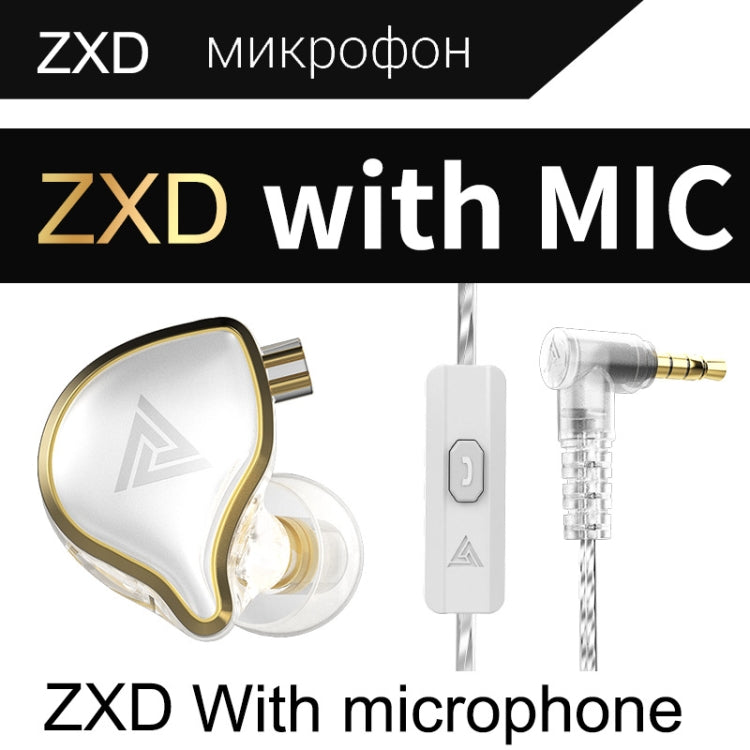 QKZ ZXD Sports In-ear Dynamic Wired HIFI Bass Stereo Sound Earphone, Style:with Mic