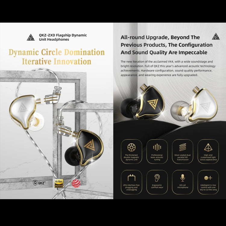 QKZ ZXD Sports In-ear Dynamic Wired HIFI Bass Stereo Sound Earphone, Style:with Mic